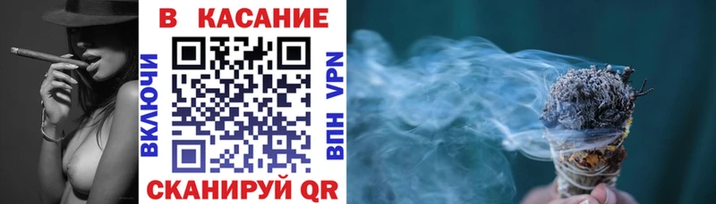 Как найти наркотики Стерлитамак Гашиш  Конопля  Кокаин  A PVP  МДМА  Меф мяу мяу 
