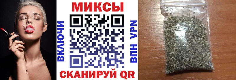 даркнет клад  Стерлитамак  БУТИРАТ жидкий экстази 