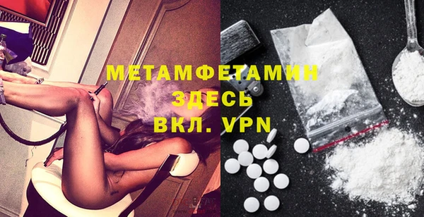 тгк Кодинск