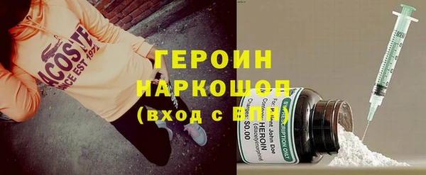 меф VHQ Козельск
