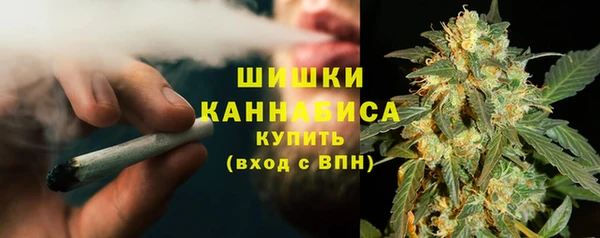 меф VHQ Козельск
