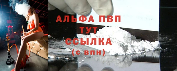 меф VHQ Козельск