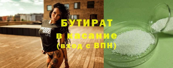 меф VHQ Козельск