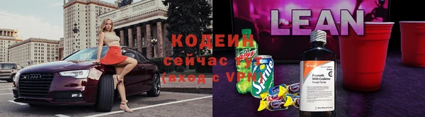 меф VHQ Козельск