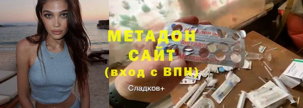 прущие грибы Козловка