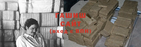 тгк Кодинск