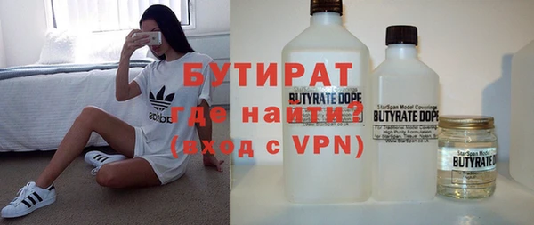 меф VHQ Козельск