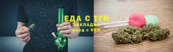 меф VHQ Козельск