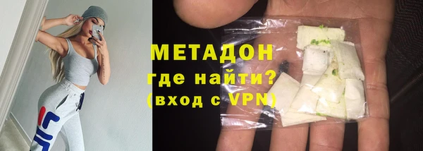прущие грибы Козловка