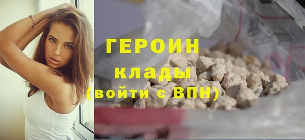 прущие грибы Козловка