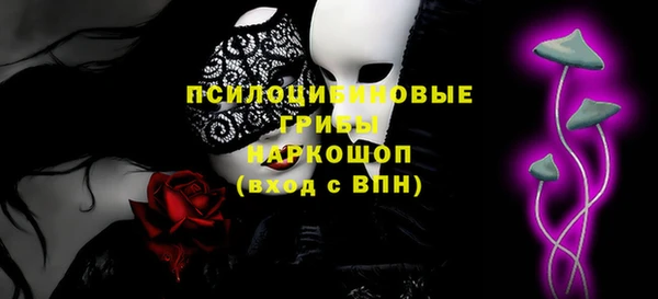 меф VHQ Козельск