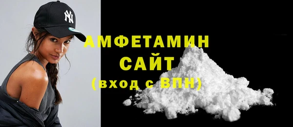 меф VHQ Козельск