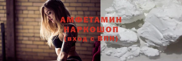меф VHQ Козельск