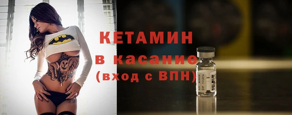 тгк Кодинск