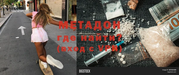 прущие грибы Козловка