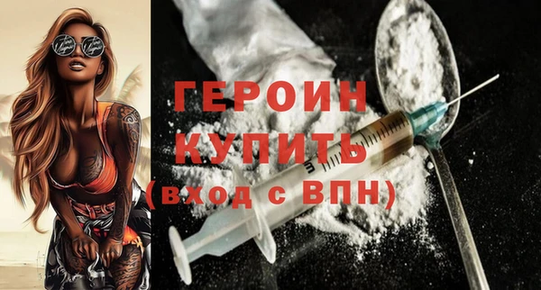прущие грибы Козловка