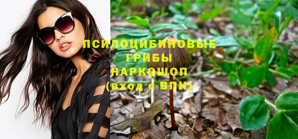 меф VHQ Козельск