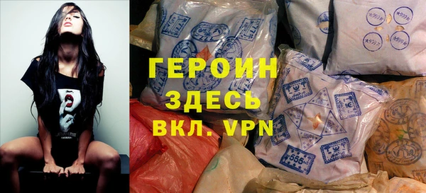 тгк Кодинск