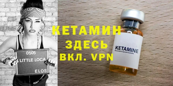 прущие грибы Козловка