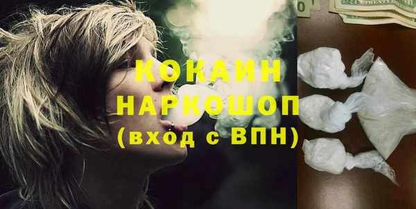 тгк Кодинск