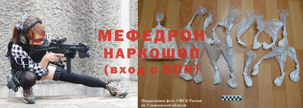 прущие грибы Козловка