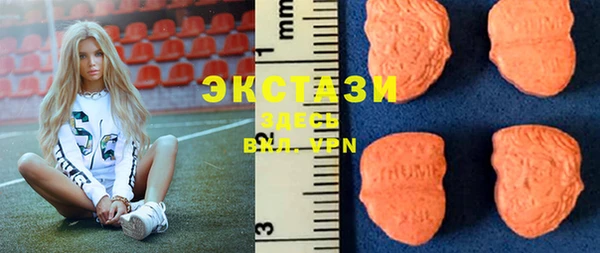 меф VHQ Козельск