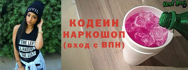 каннабис Киреевск