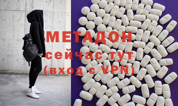 меф VHQ Козельск