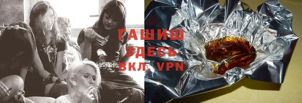 меф VHQ Козельск