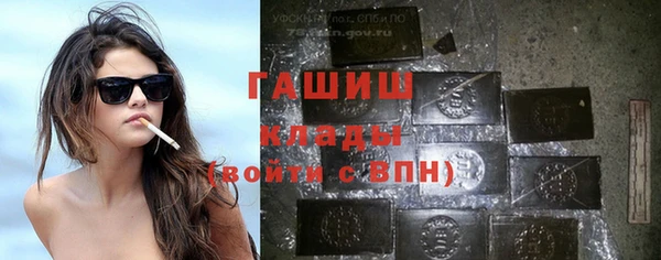 прущие грибы Козловка