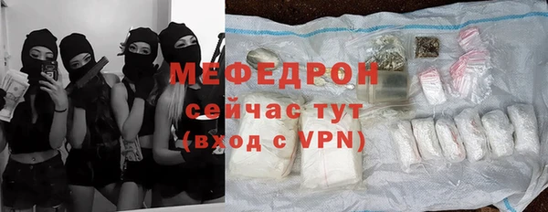 прущие грибы Козловка