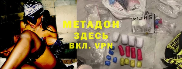тгк Кодинск