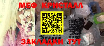СК Шахты