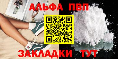 СК Шахты