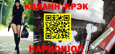 СК Шахты