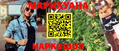 СК Шахты