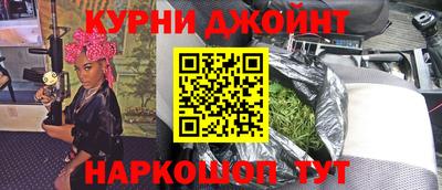 СК Шахты