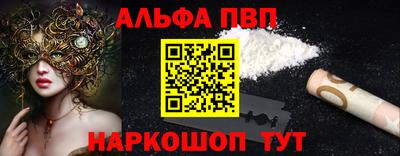 СК Шахты