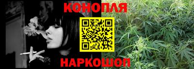 амфетамин Шебекино
