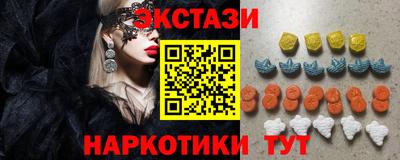 СК Шахты