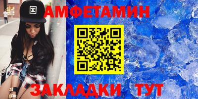 СК Шахты