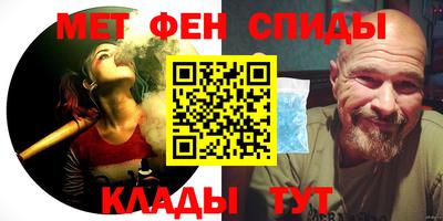 СК Шахты