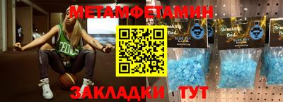 СК Шахты