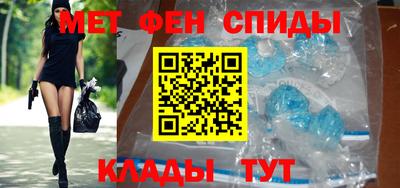 СК Шахты