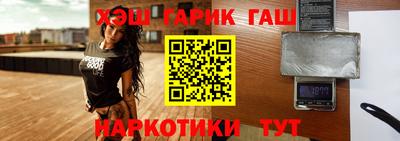 СК Шахты