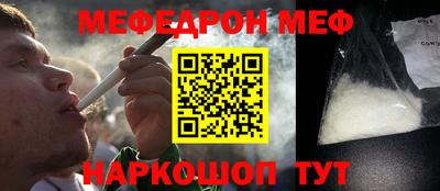СК Шахты
