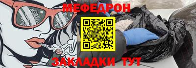 СК Шахты