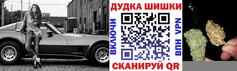 Канабис Amnesia  Стерлитамак 