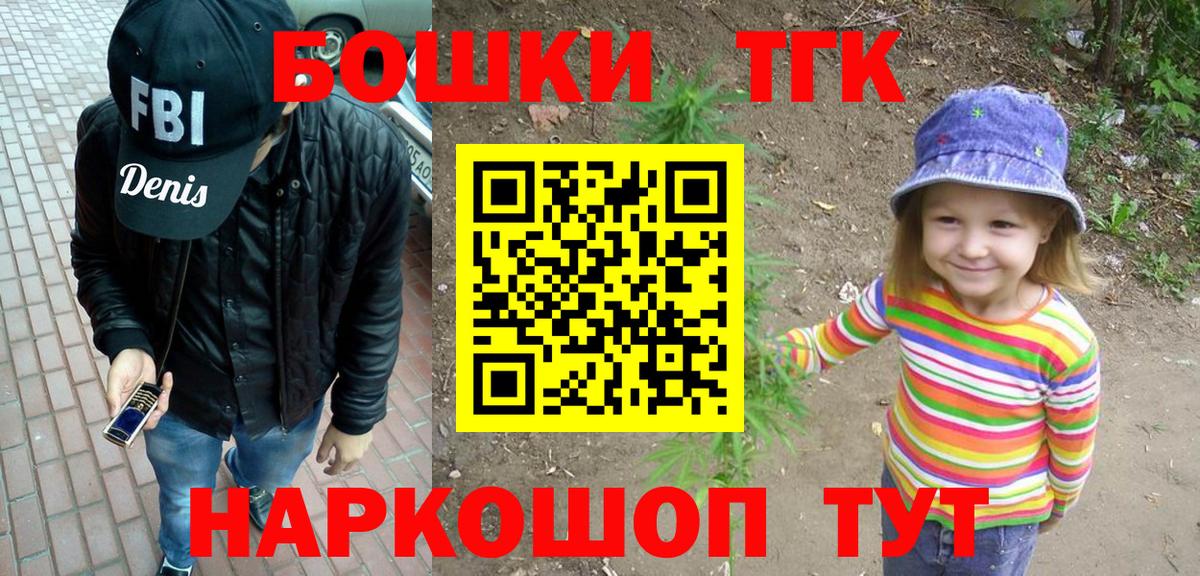 APVP СК кристаллы  Марихуана  Стерлитамак  Меф МЯУ МЯУ   Гашиш  Марихуана  Вход с VPN 
